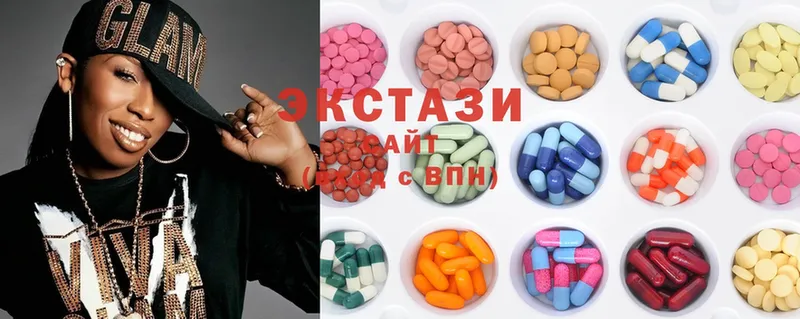 Ecstasy XTC  Жиздра 