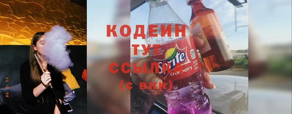 соль курить ск Баксан